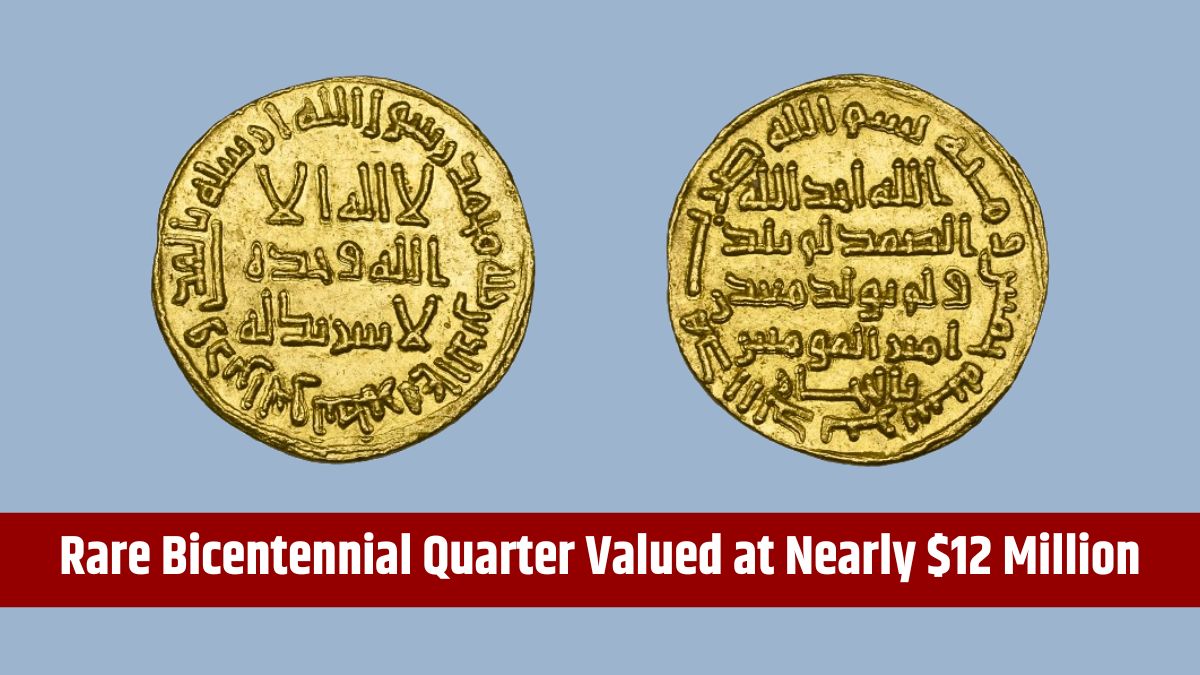 Umayyad Gold Dinar